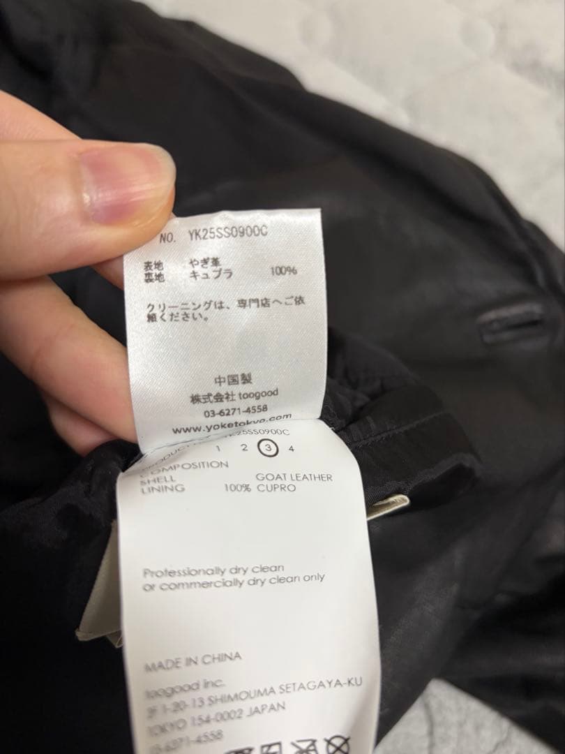 祝日セール YOKE Goat Leather Car Coat ブラック 3