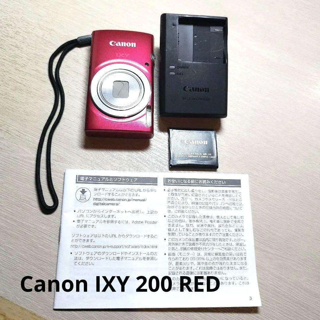 【動作品】Canon キャノン IXY 200 オールドコンデジ レッド