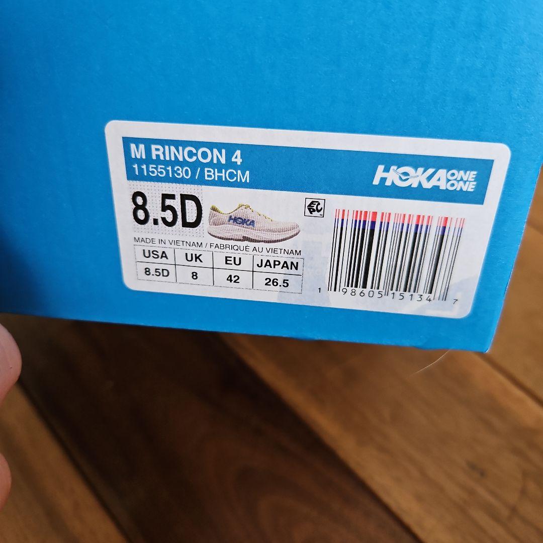 HOKA ONE ONE RINCON 4 　8.5D　(26.5cm)