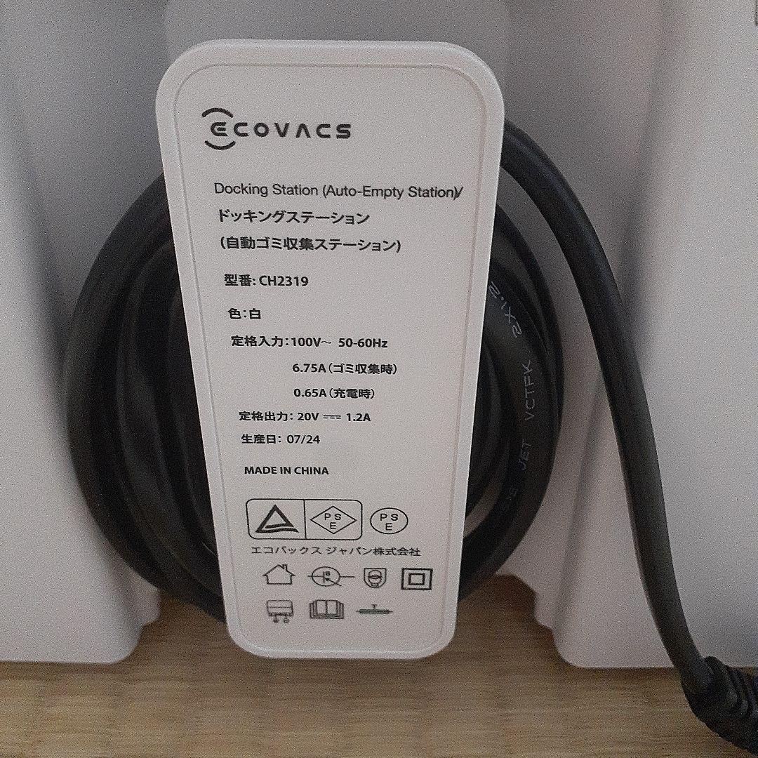 COVACS DEEBOT Y1 PLUS ロボット掃除機本体