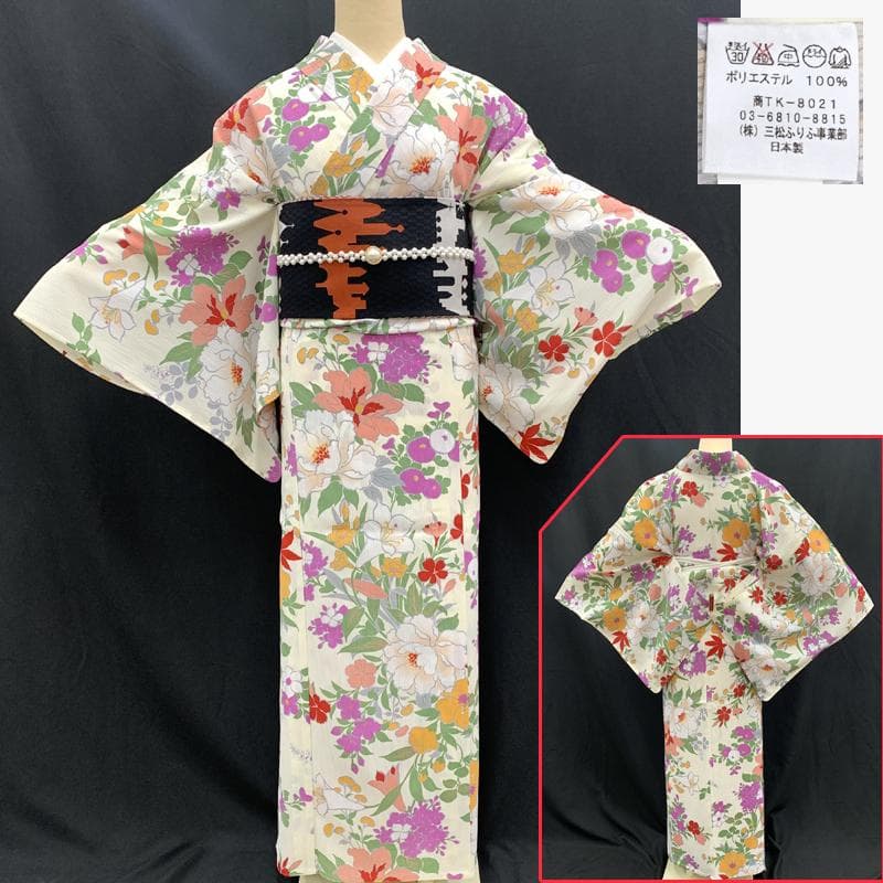 ●【最終値下げ】409mk16●ふりふ 洗える夏着物 浴衣 単衣としても 牡丹