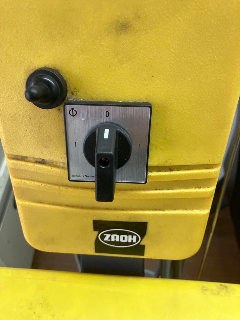 蔵王産業 スプレーバルチャー CR48 スリーブラシ式カーペット洗浄機 100V