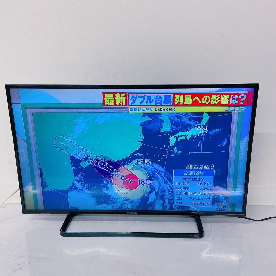 9EM68 Panasonic パナソニック 液晶テレビ TH-39A305