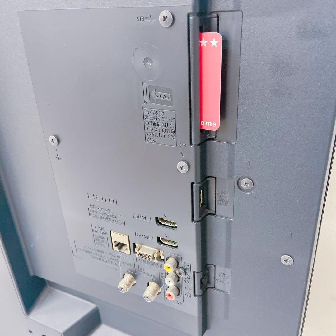 9EM68 Panasonic パナソニック 液晶テレビ TH-39A305