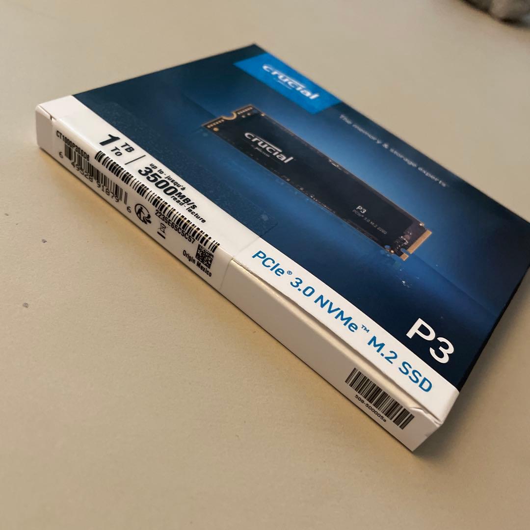 Crucial クルーシャル 1TB