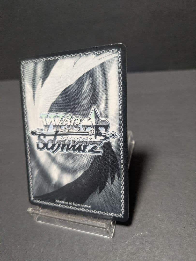 ヴァイスシュヴァルツ　アズールレーン　四万十　spサイン