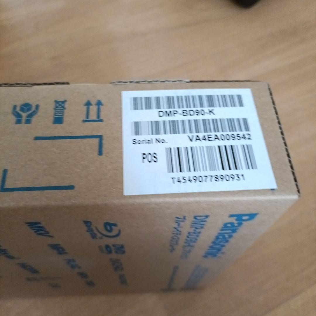 Panasonic DMP-BD90-K ブルーレイプレイヤー