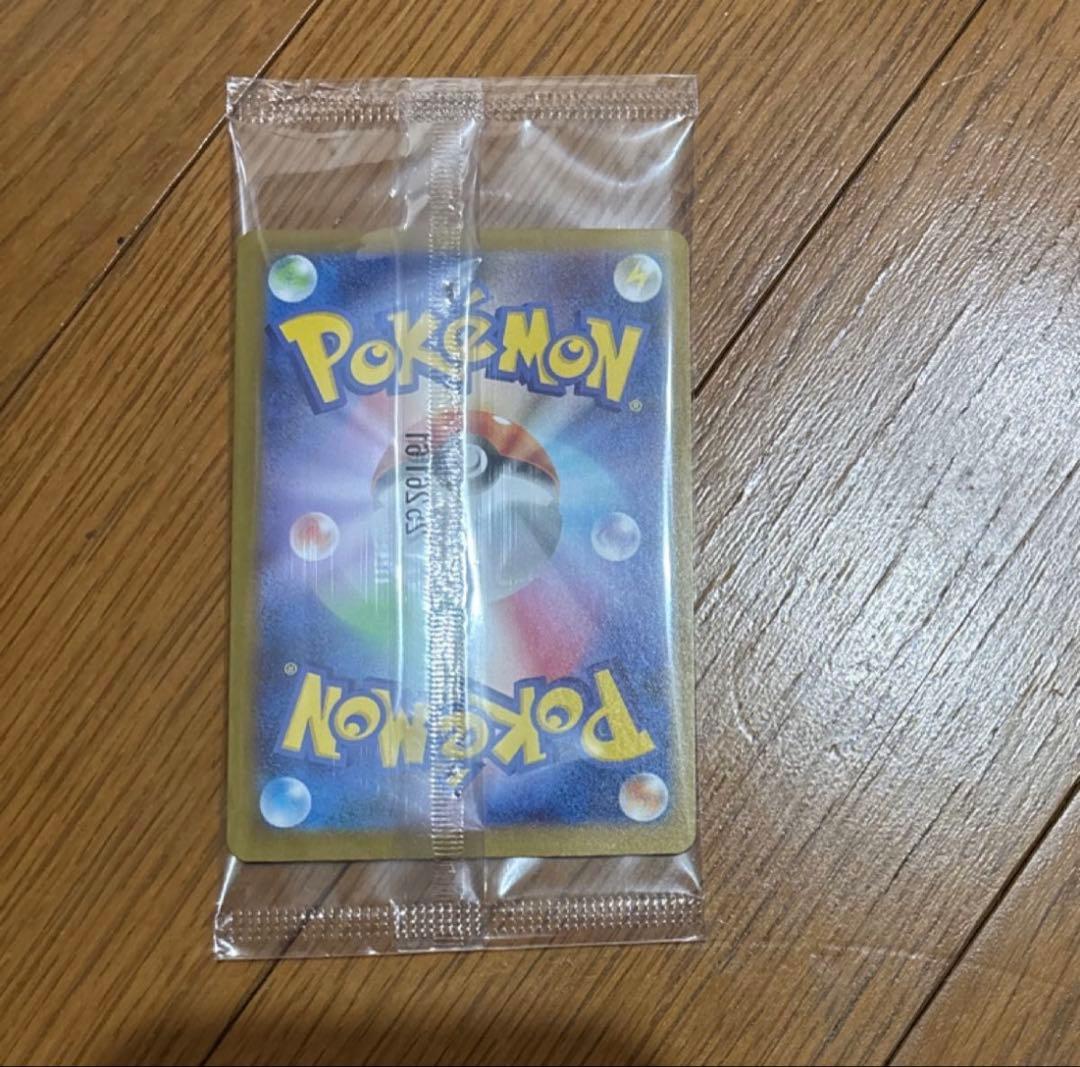 トウホクのピカチュウ プロモ ポケモンセンタートウホク ⑥