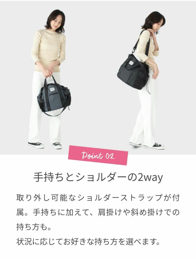 FREDRIK PACKERS 210D TIPI TOTE マザーズバッグ