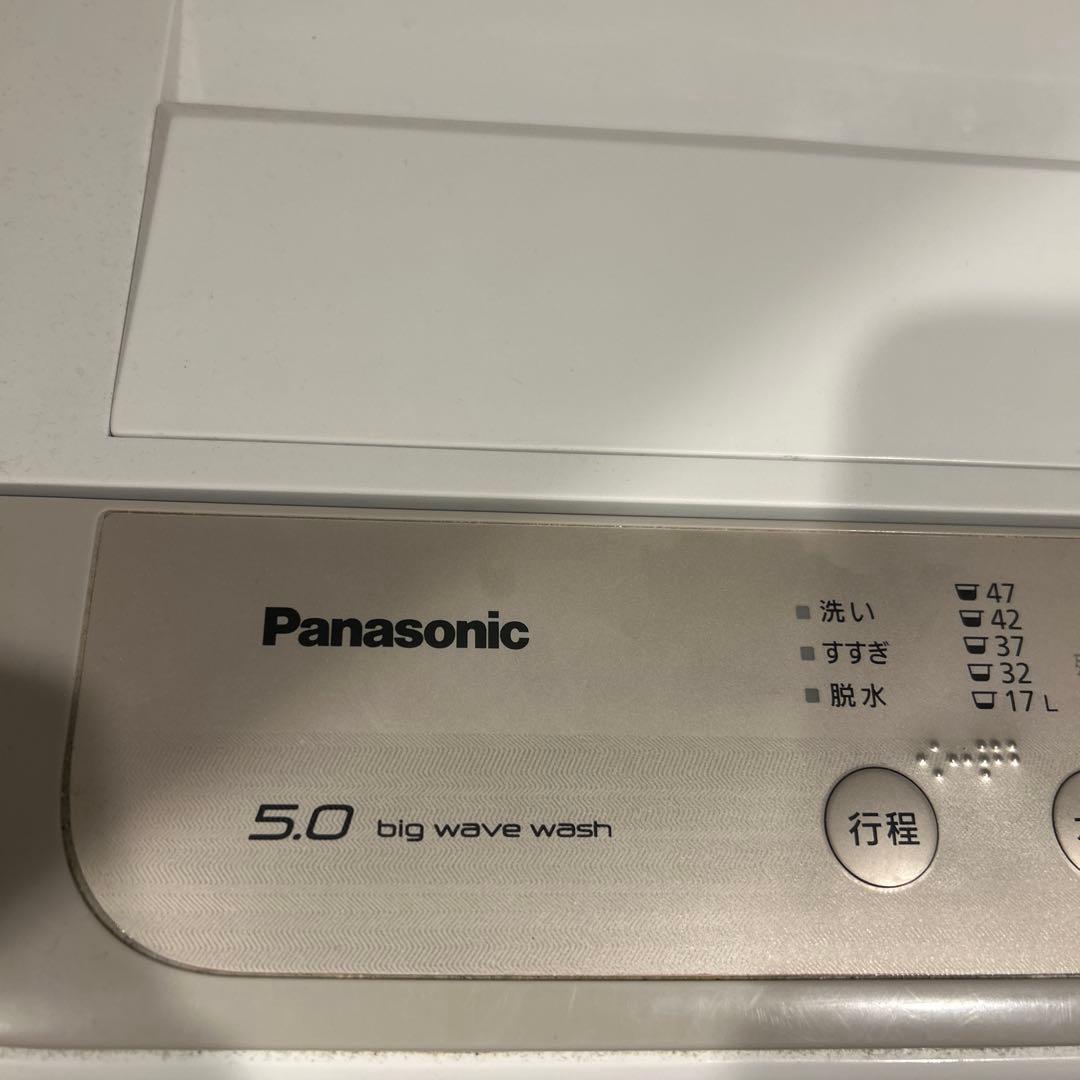 Panasonic 縦型洗濯機 5kg 本体
