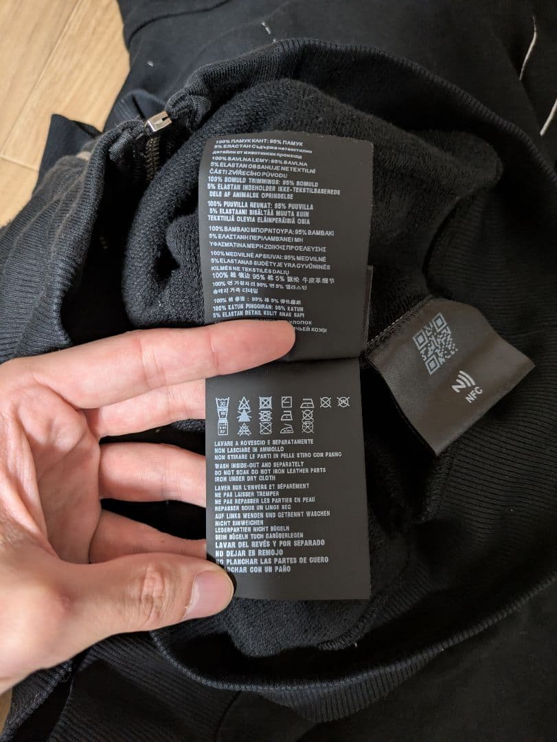 プラダ　フードプレートジップパーカー