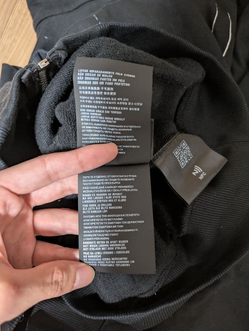 プラダ　フードプレートジップパーカー