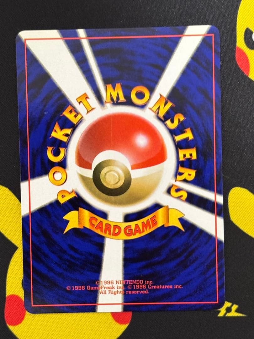 美品　状態A サンダー　ファイヤー　フリーザー旧裏　三鳥　化石の秘密　早い者勝ち