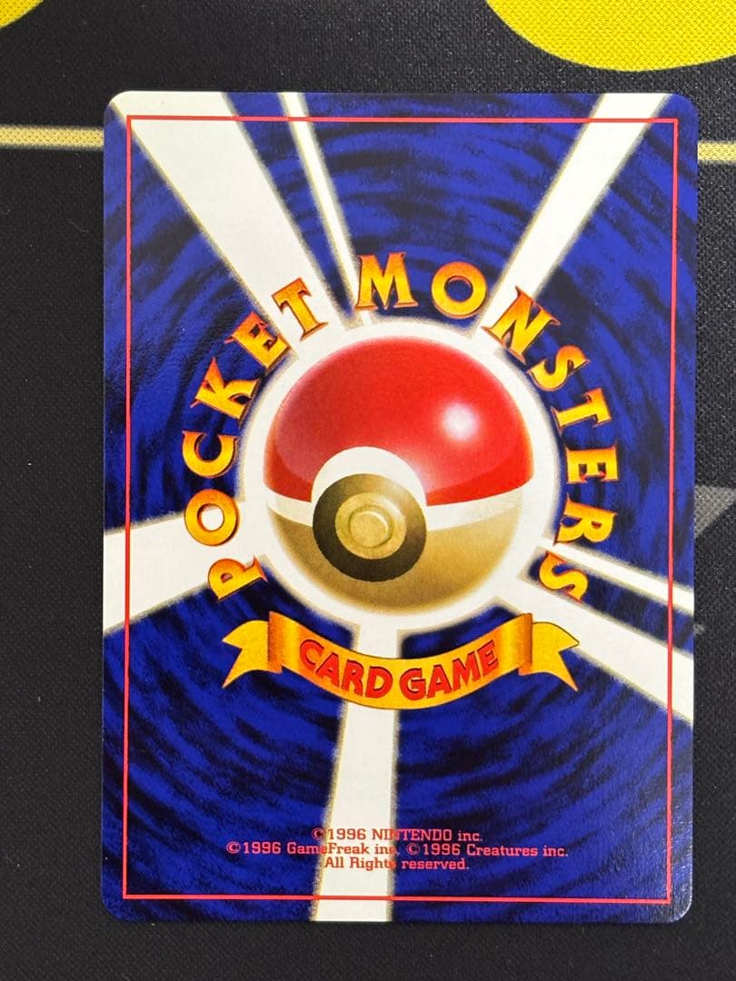 美品　状態A サンダー　ファイヤー　フリーザー旧裏　三鳥　化石の秘密　早い者勝ち