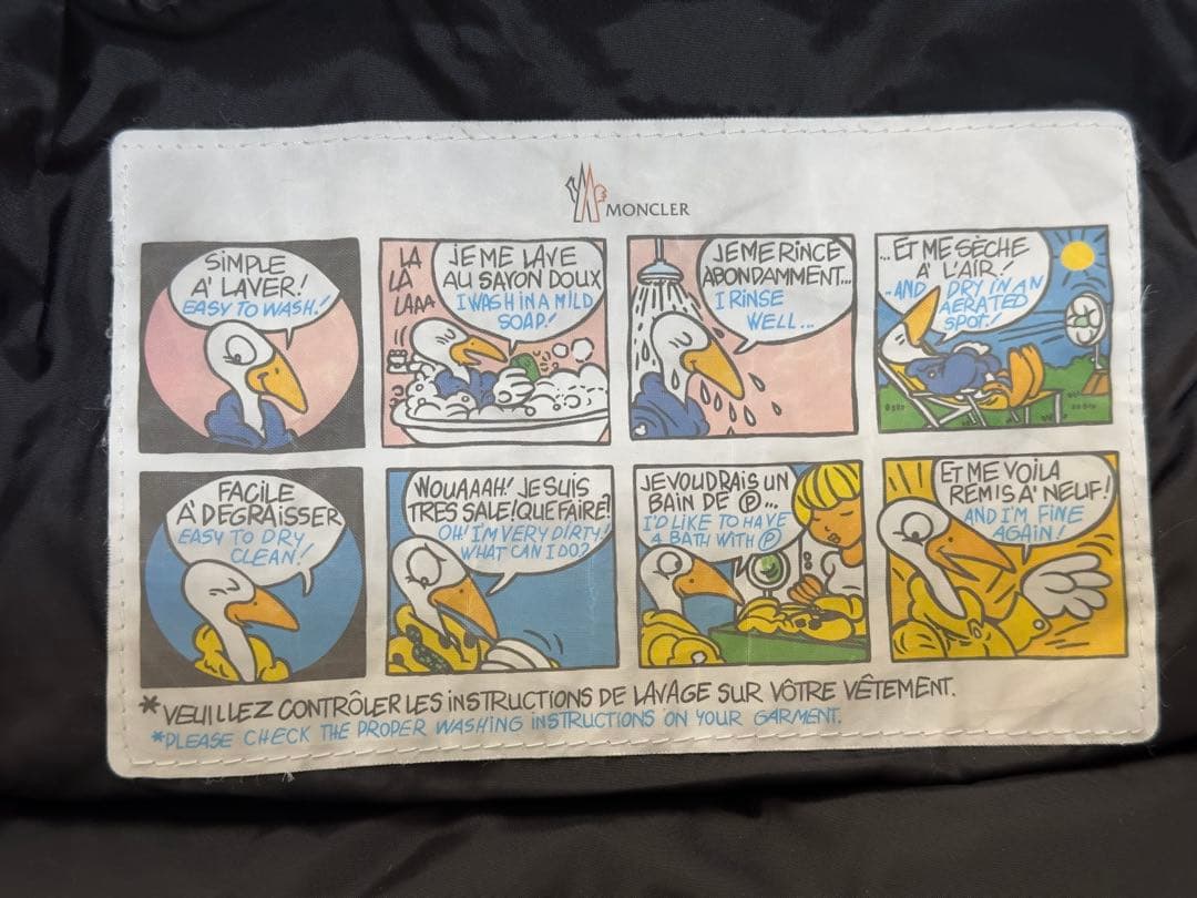 ハッピー　モンクレール フラメッテ 0サイズ