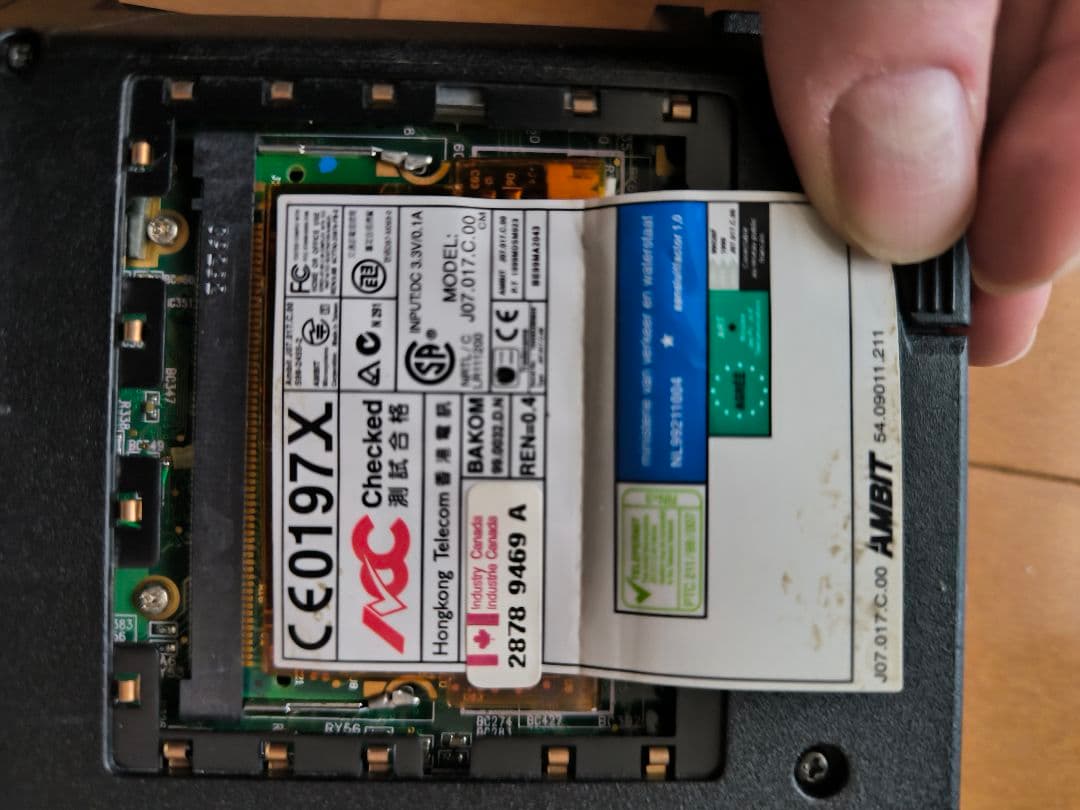 その他ノートPC本体 IBM Thinkpad type 2611