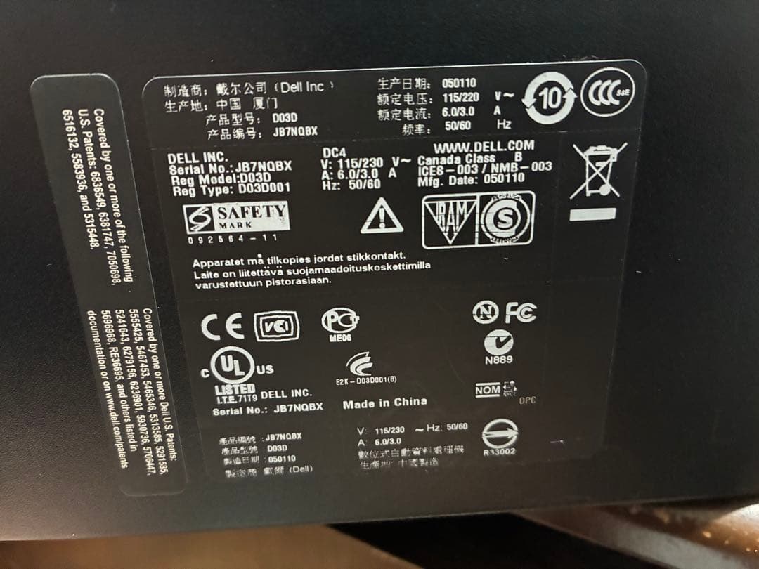 【1099】Dell vostro230 Core2 Duo XP office