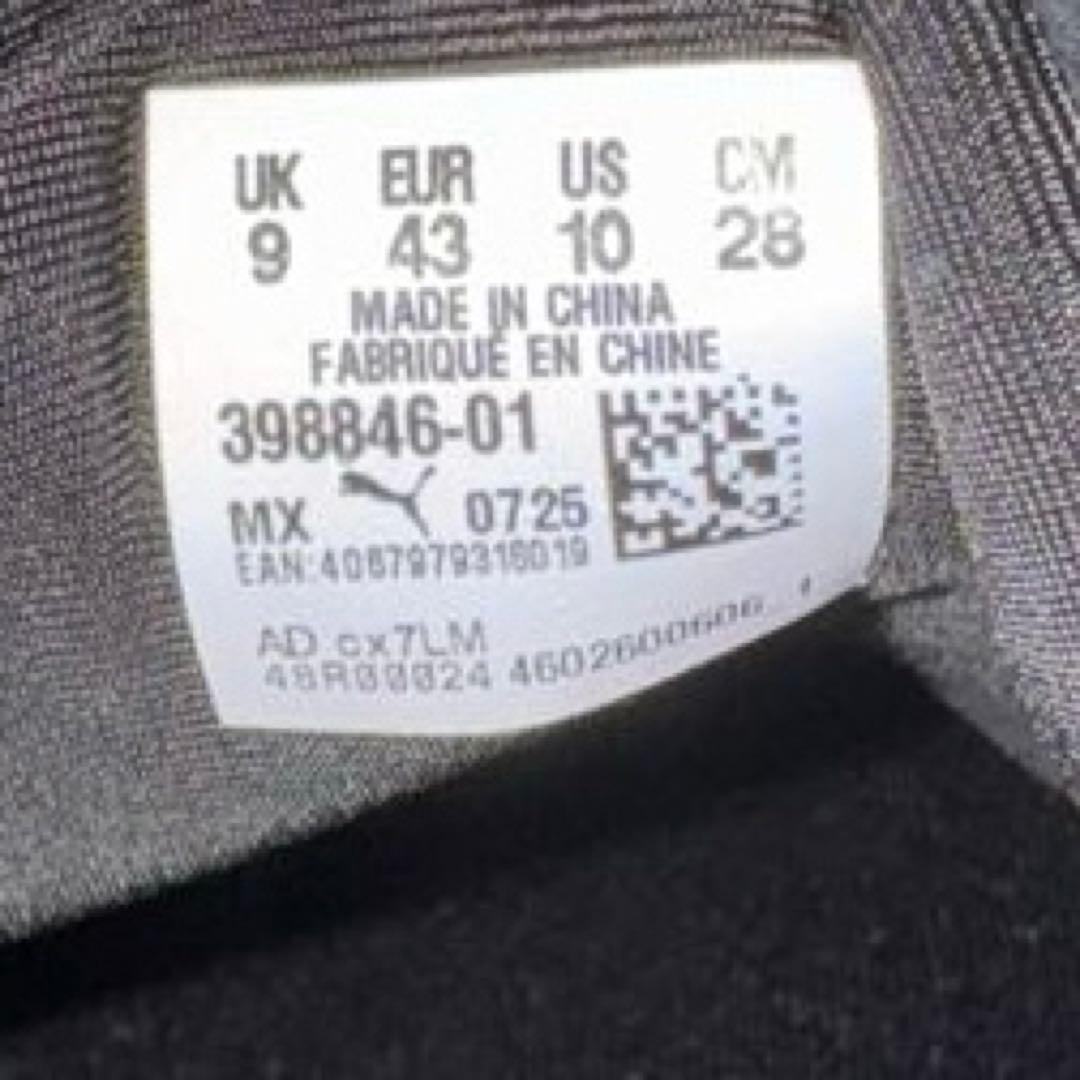 PUMA 398846-01 スピードキャットOG ブラック