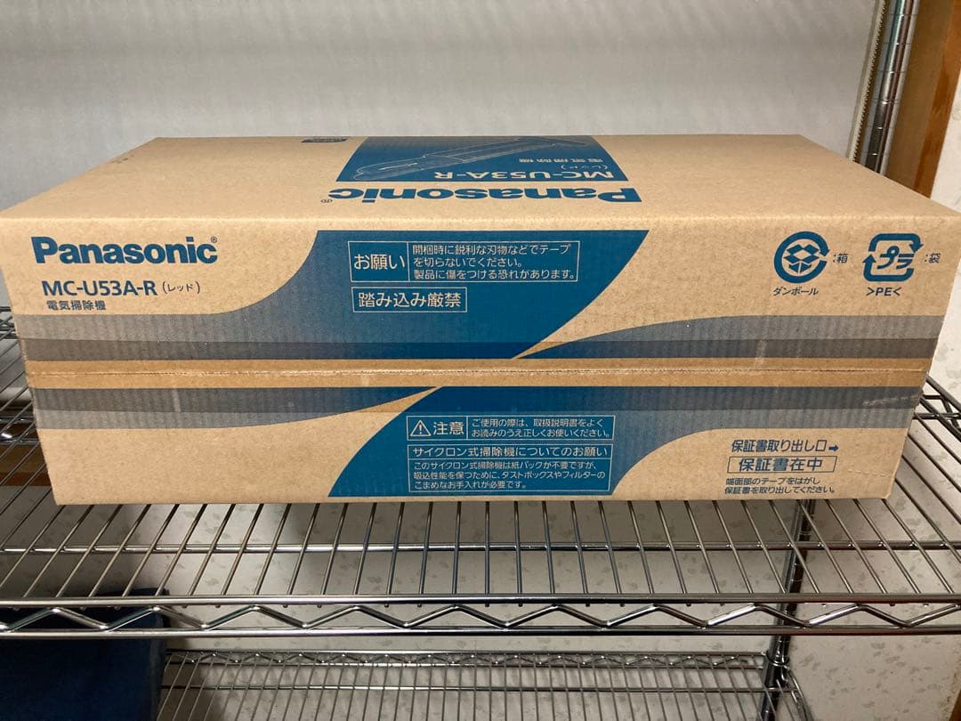 Panasonic MC-U53A-R 新品未開封　電気掃機