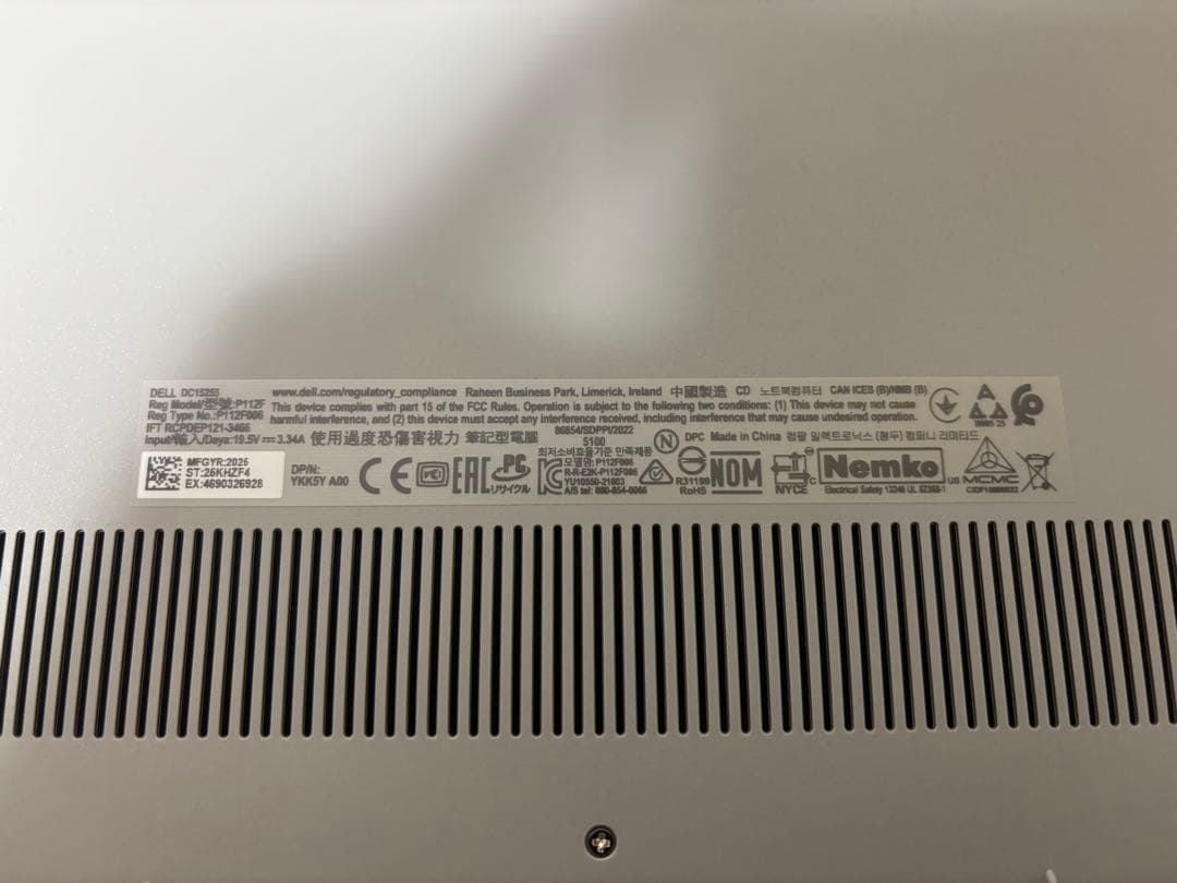 【新品】Dell 15 ノートPC Rayzen5 16GBメモリ