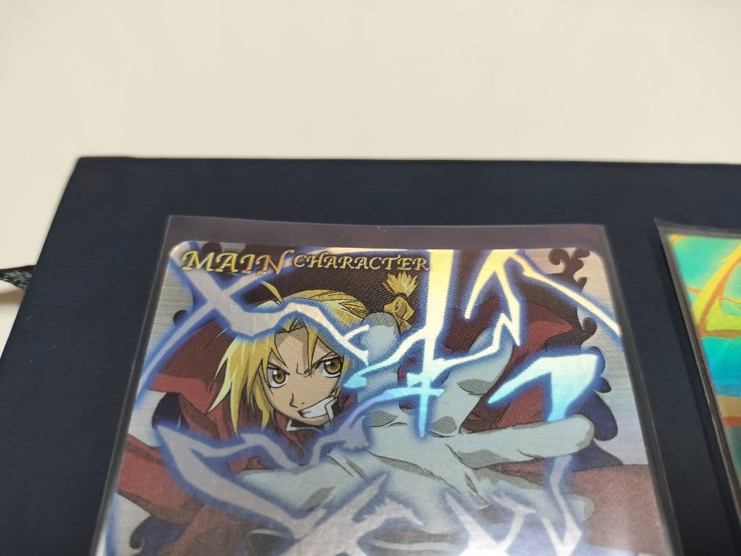 鋼の錬金術師　エドワード・エルリック トレーディングカード　美品　懸賞当選品