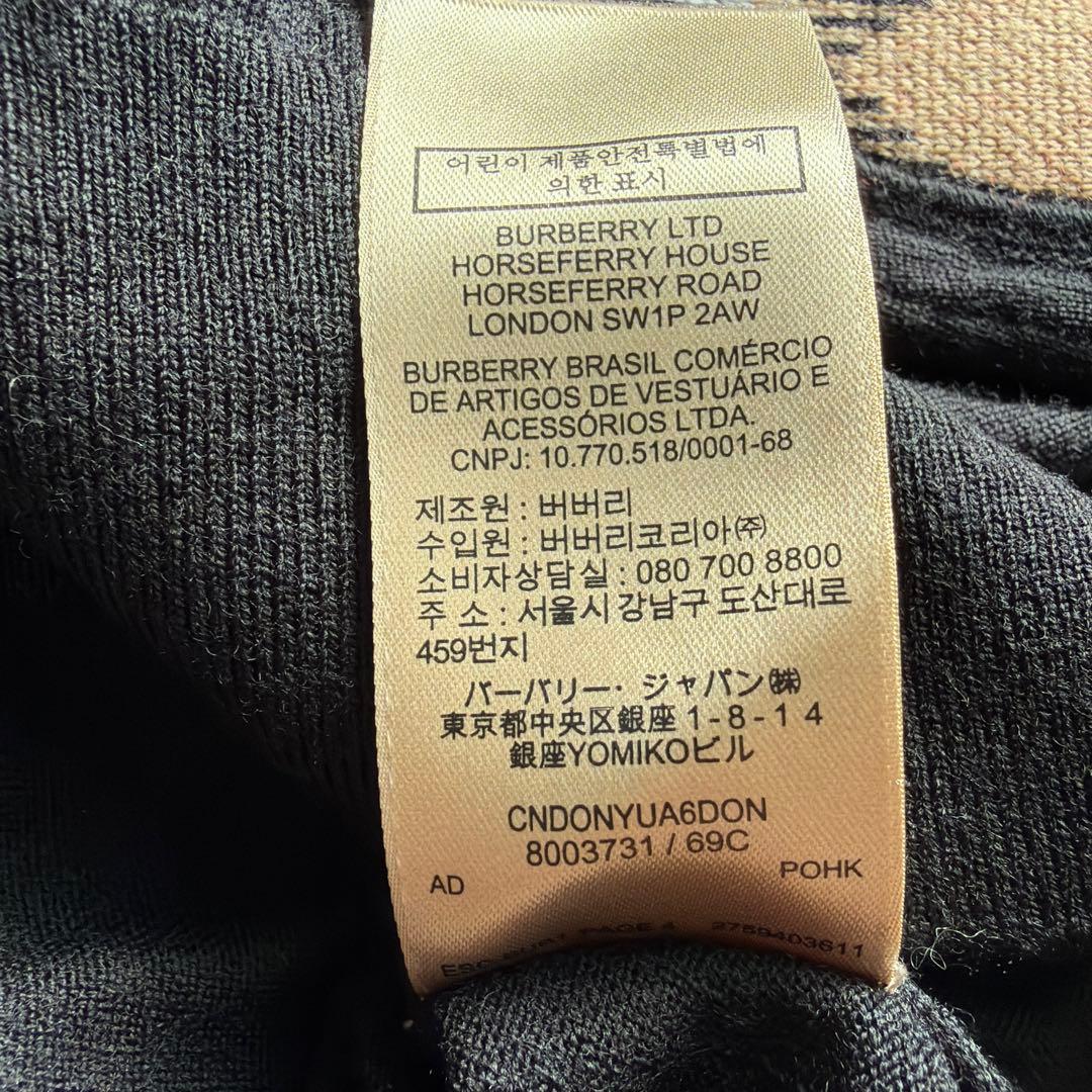 BURBERRY 黒いウールセーター XS