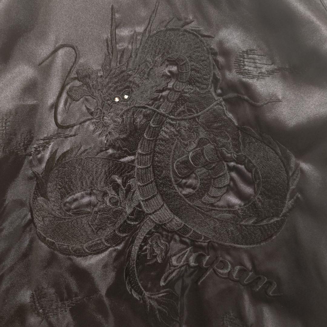 Hoshihime スカジャン ブラック F