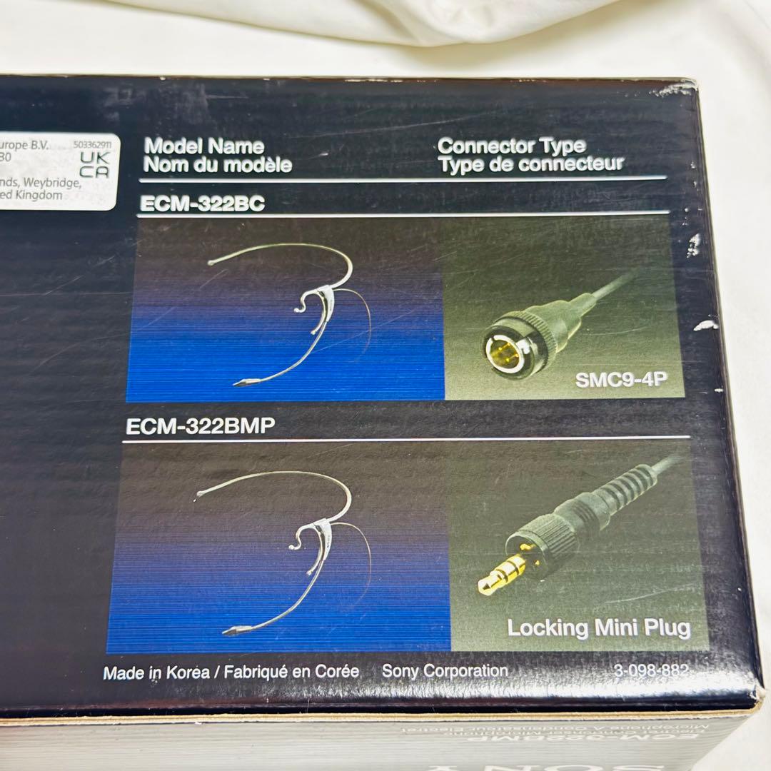 SONY ECM-322BMP ワイヤレスヘッドセット ソニー
