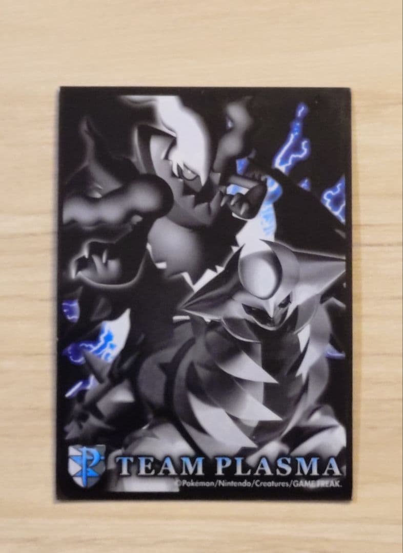 ダークライ プラズマ団バトルギフトセット PBG 005/016