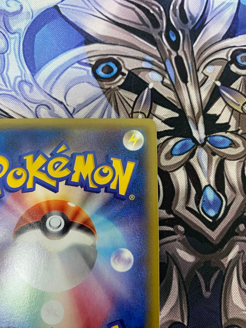 ポケカ MゲンガーEX XY4