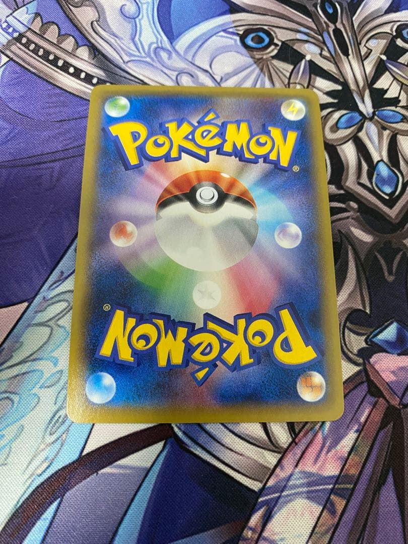 ポケカ MゲンガーEX XY4