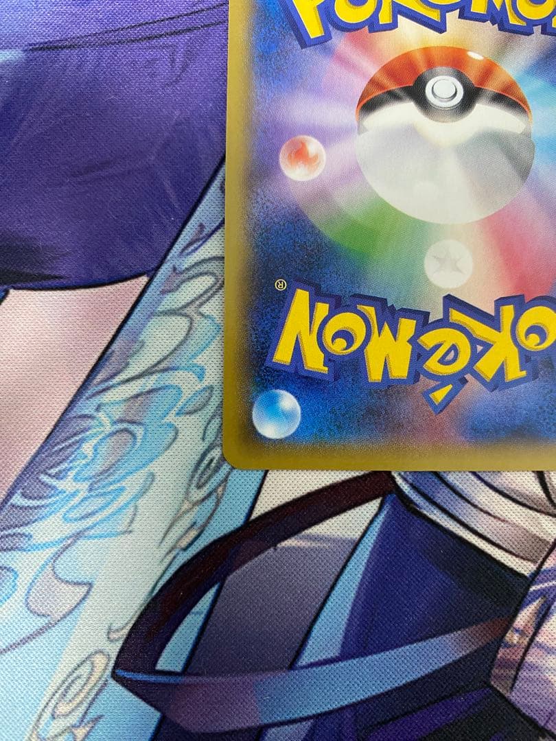 ポケカ MゲンガーEX XY4