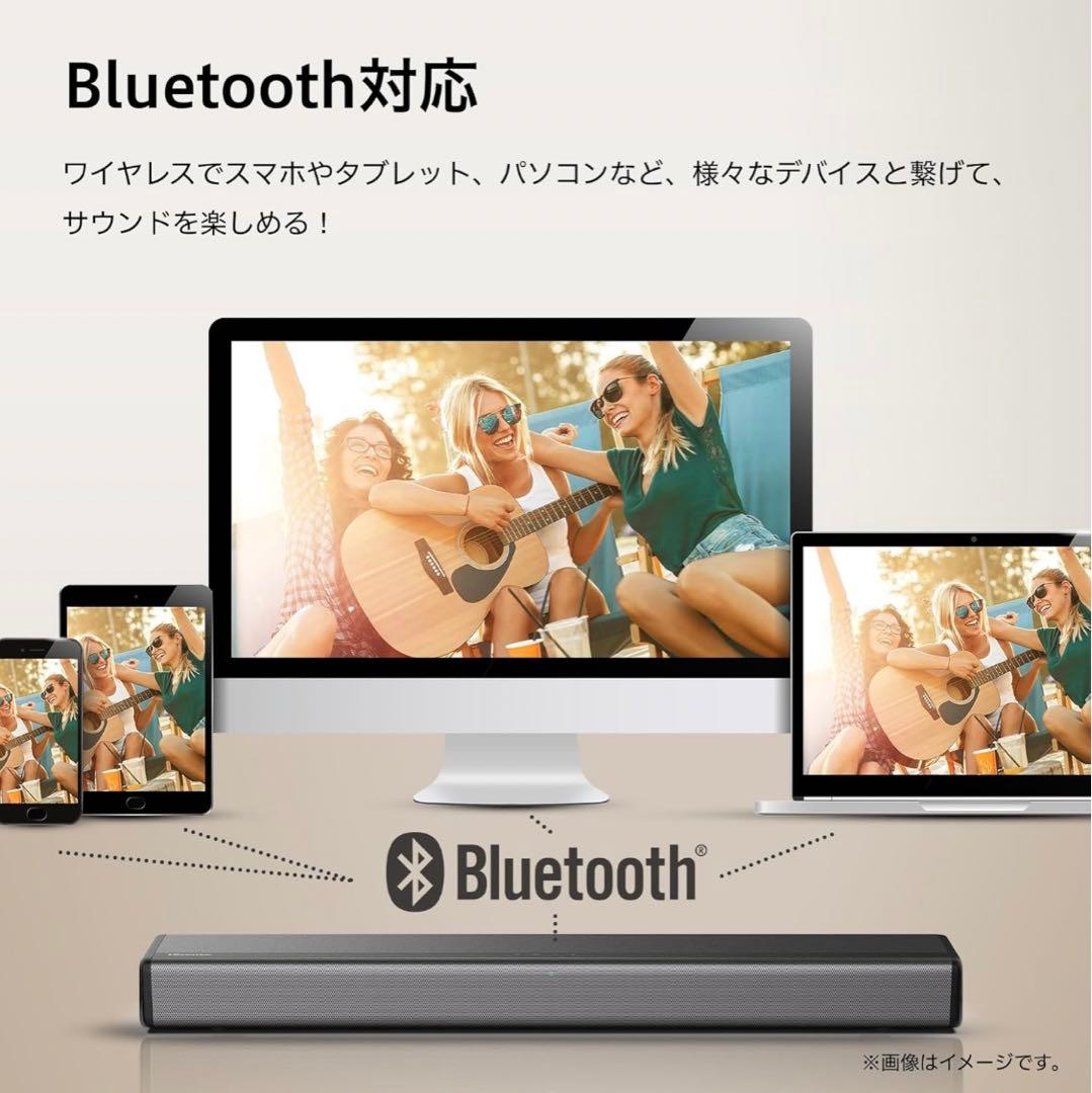 ハイセンス シアター Bluetooth スピーカー サウンドバー HS214
