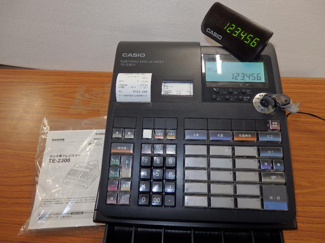 8020 設定無料 TE-2300 レジスター 15部門 軽減税率対応