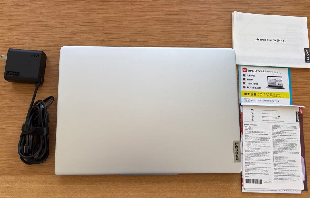 OFFICE付属　Copilot+ PC　32GBメモリ搭載