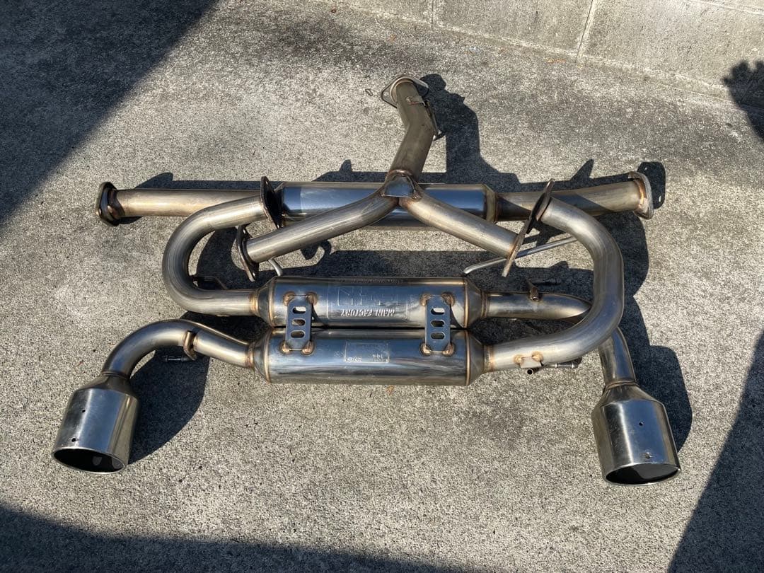 いい音します！86zn6用　 フジツボ　オーソライズ