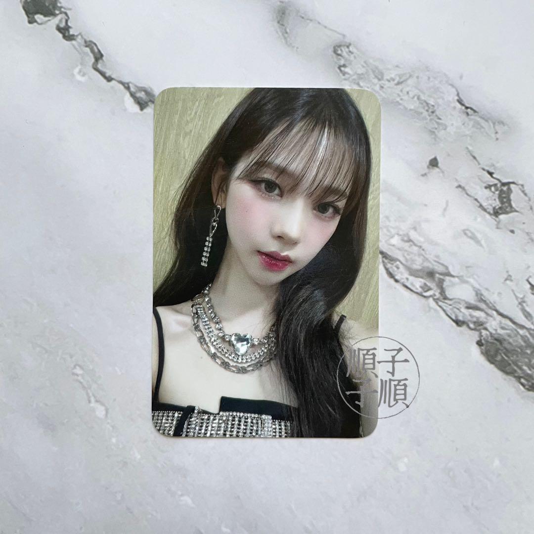 aespa カリナ ポップアップ ホボバッグ トレカ 紫