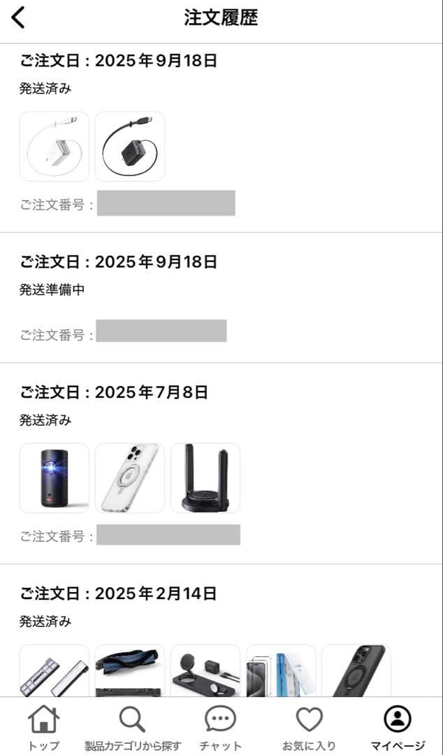 ANKER Nebula Capsule 3 Laser とおまけ3点