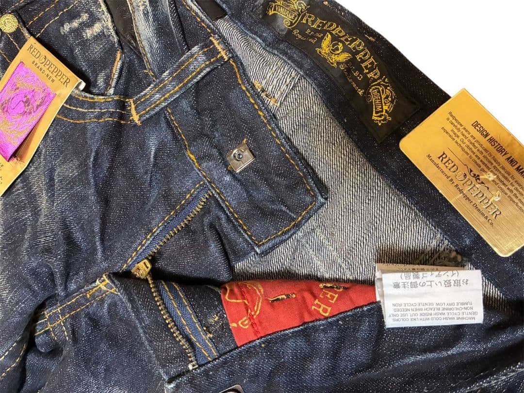 RED PEPPER レッドペッパー フレアデニム 24 刺繍 ジップ Y2K