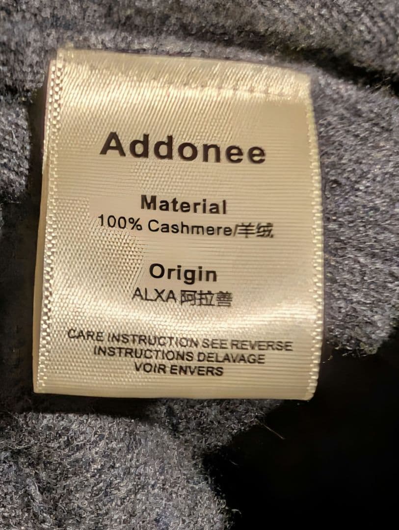カシミヤ100% ジップアップニットカーディガン ダークグレー