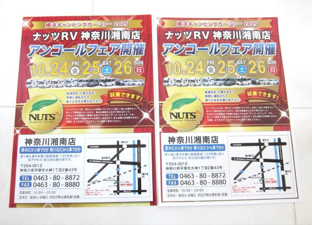 キヤノン MF644Cdw A4カラーレーザープリンター 黒新品トナー付き