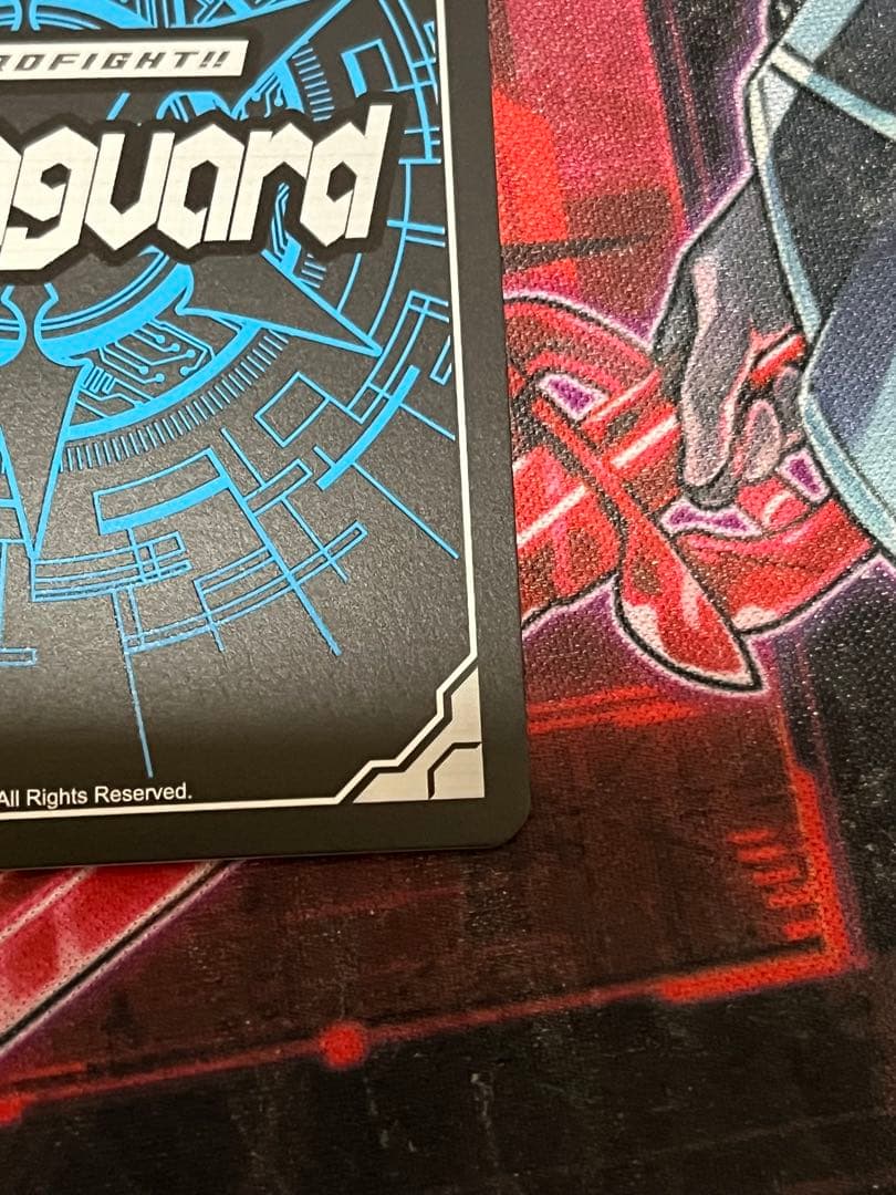 エネルギージェネレーター　明導ヒカリ　ヒカリ　PR