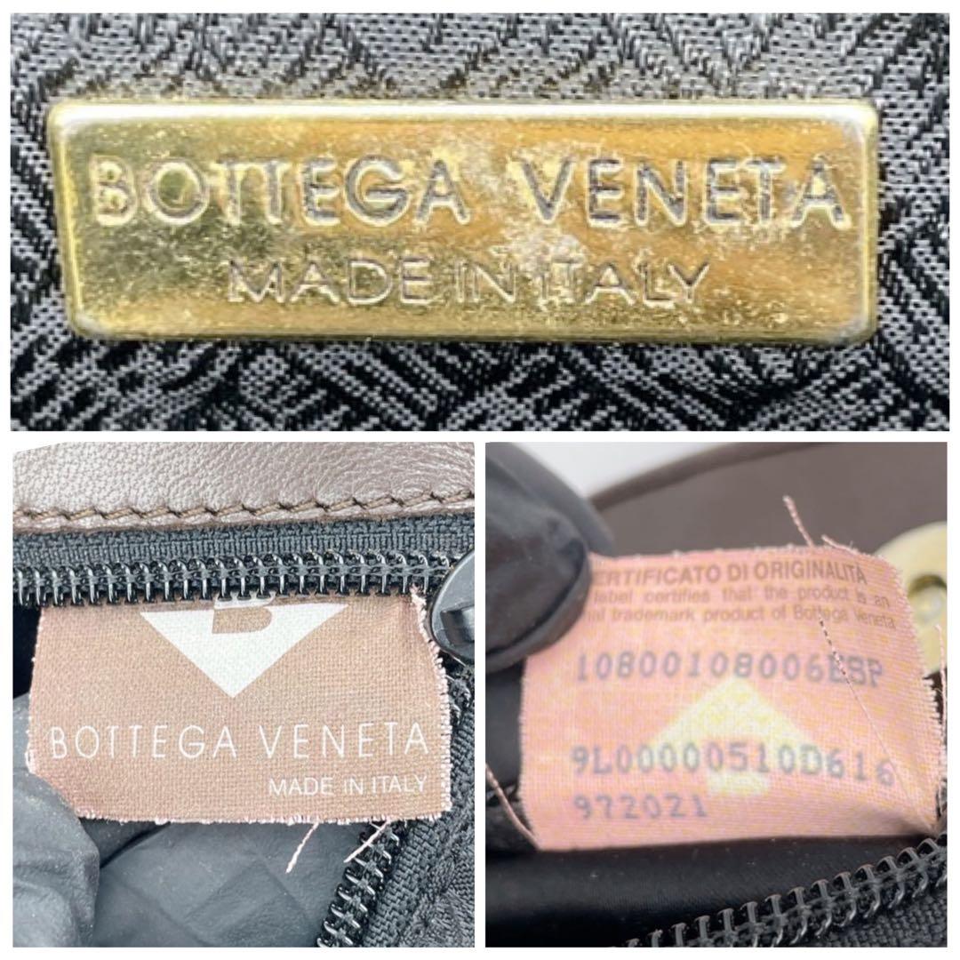 【美品】ボッテガヴェネタ　ハンドバッグ　イントレチャート　レザー　5691