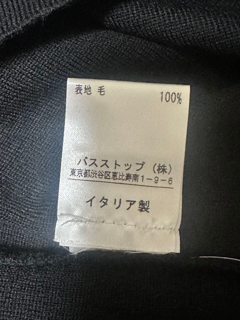 HELMUT LANG イタリア製ブラックセーター（袖：カットアウト）サイズ：M