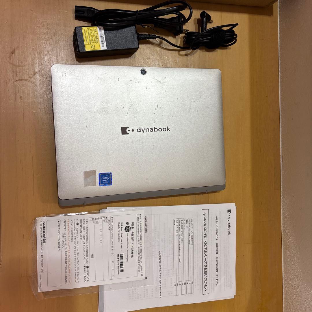 東芝ダイナブックK50/FU 教育用