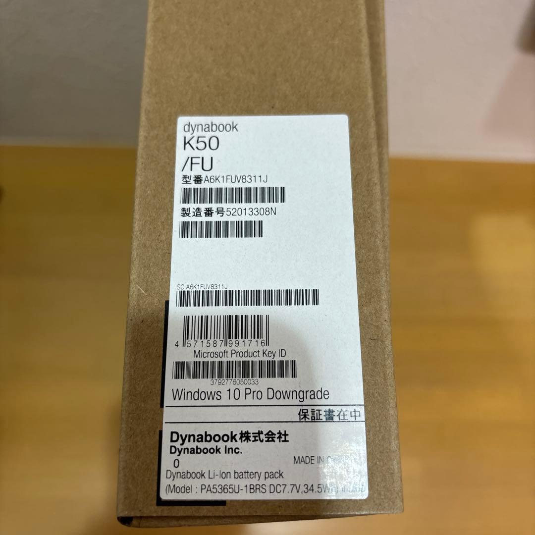 東芝ダイナブックK50/FU 教育用