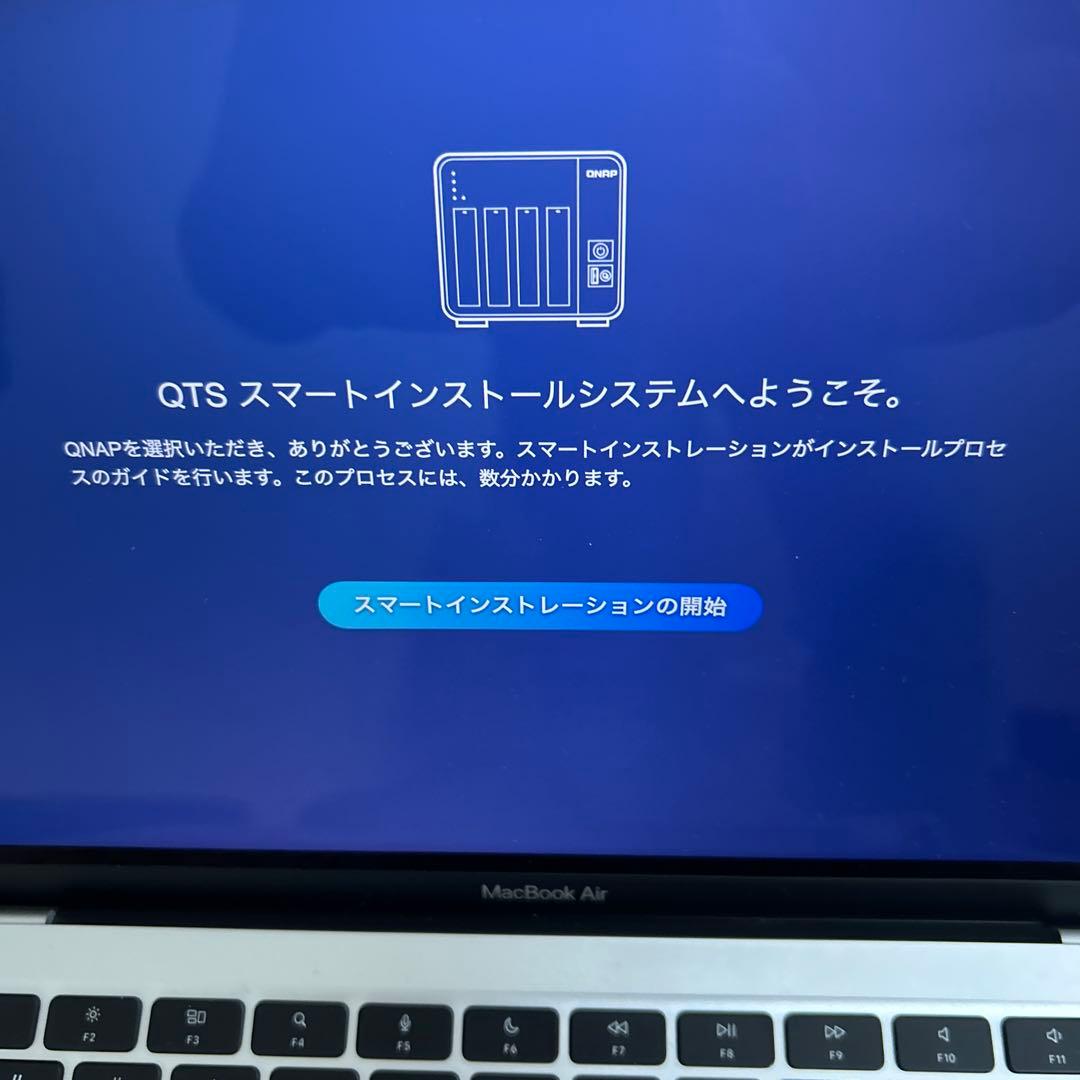 QNAP NAS-473eG NAS アレクシオン HDDなし