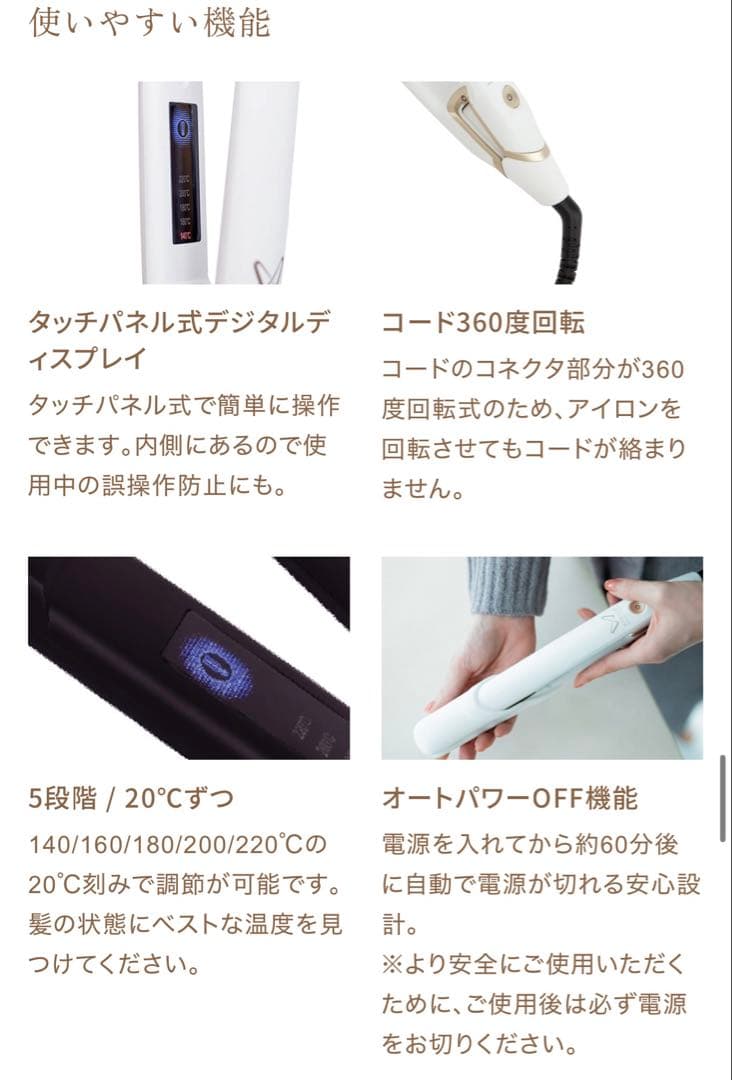 [新品]KINUJO W -WORLDWIDE MODEL-ストレート ブラック