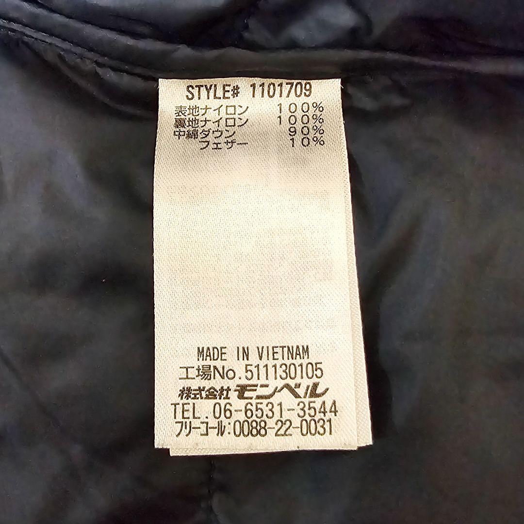 モンベル mont-bell アルパインダウン パーカ Women's XL