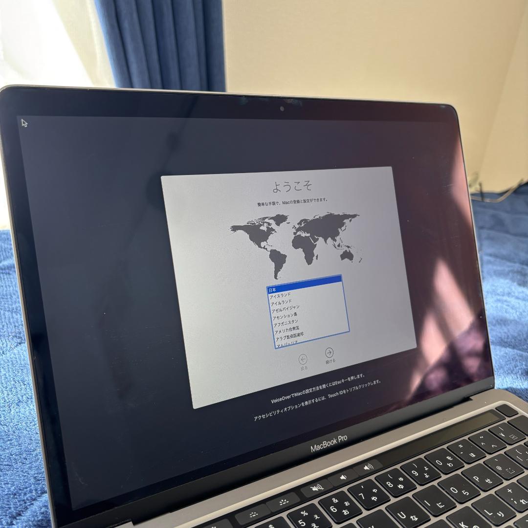 MacBookPro 13インチ 2020 Core i7/16GB/500GB